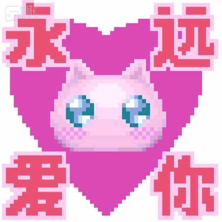 顺带一提，《主播女孩重度依赖》的糖糖就不属于这个定义下的“正统病娇”