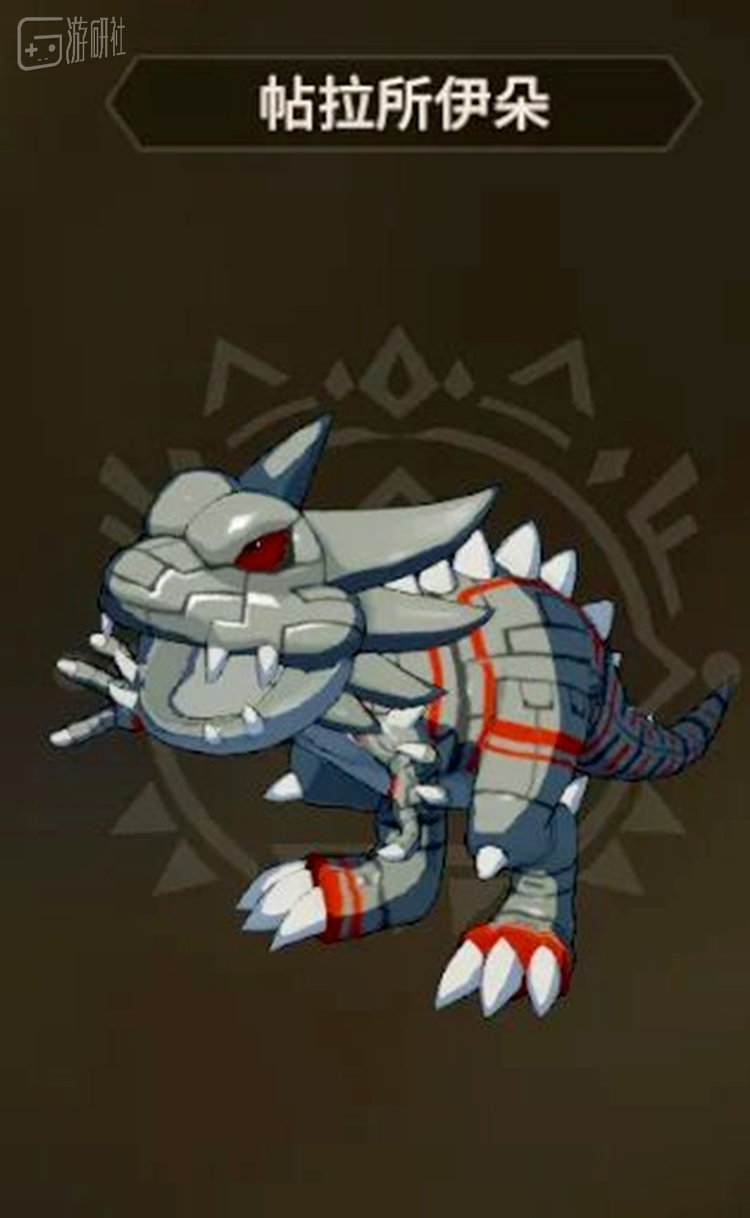 《石器时代》系列中的机暴，不过当同学说起机暴时，我脑海中最先浮现的其实是《数码宝贝》中的“机械暴龙兽”