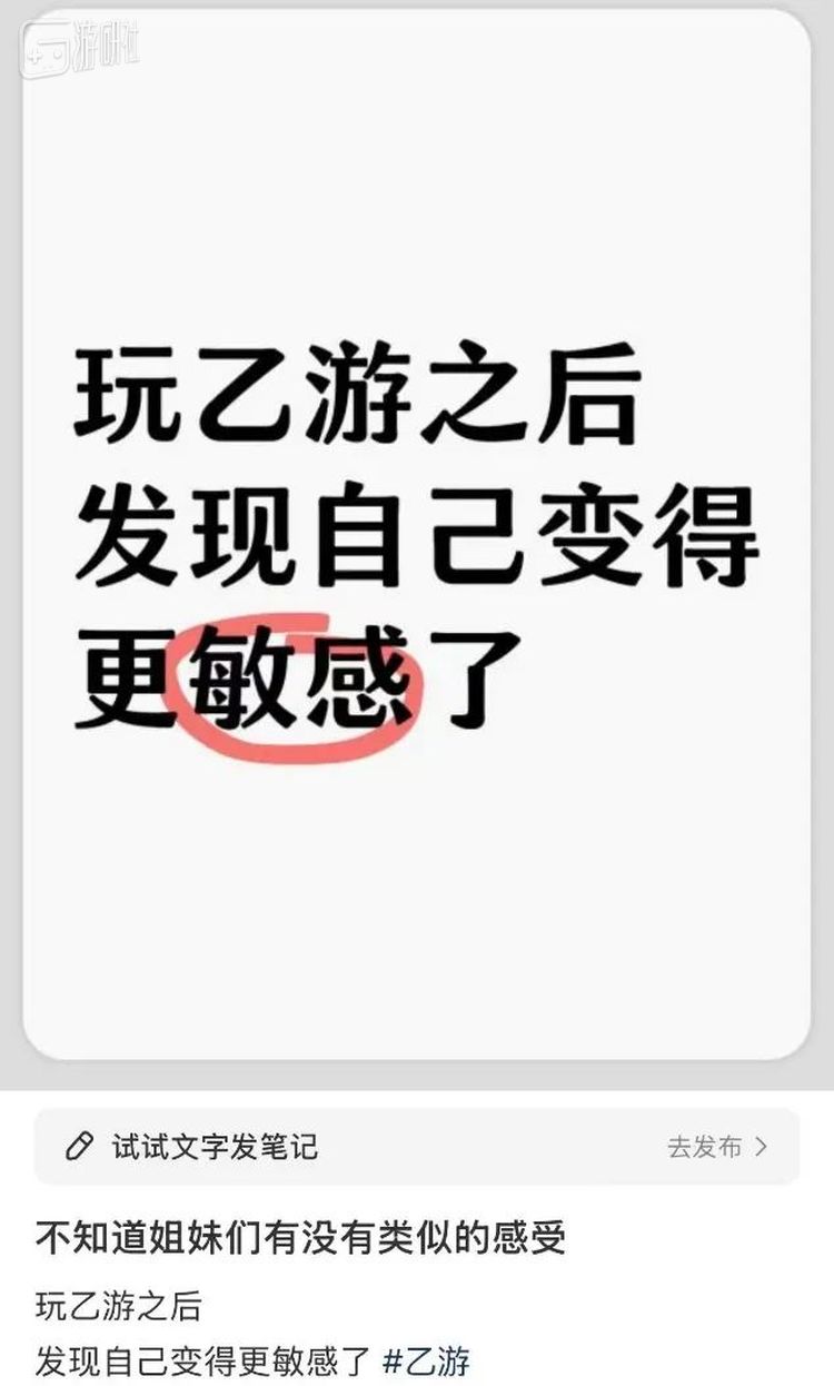 社交平台上时常有这样的求助帖