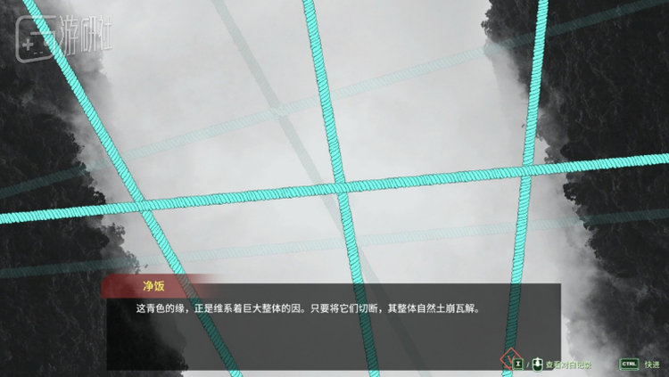 简单的谜题加复杂的故事