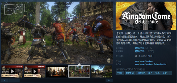 至今已经累计了超过10万条评价