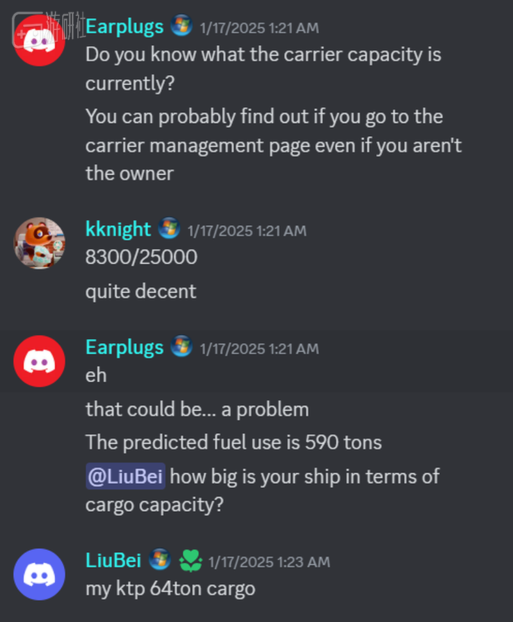 图上的kknight和LiuBei均为此次被困的国人玩家，由于官方不支持民间本地化，游玩《精英：危险》的玩家大多都磨练出了不错的英文水平