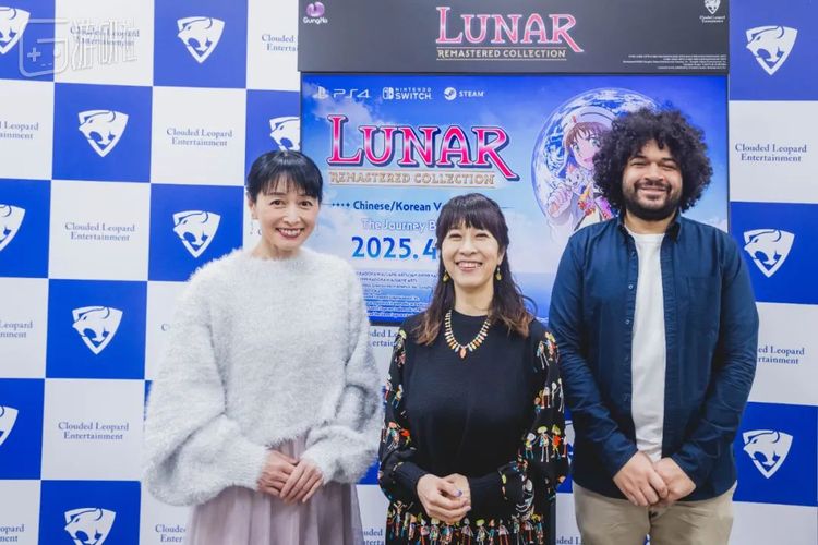 从左至右依次为横山智佐、冰上恭子、Matthias Pergams