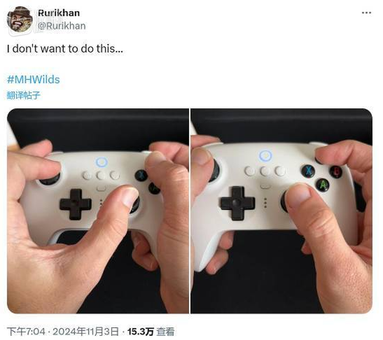 第一次测试人们就发现了这个问题
