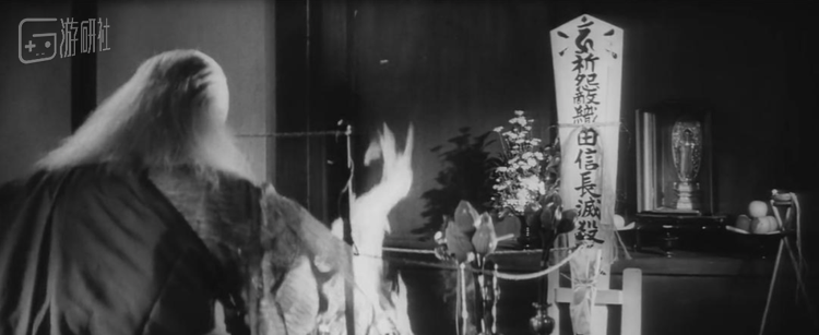 1962年剑戟片《忍者》中，信长被当年伊贺忍乱的幸存者消灭于本能寺中