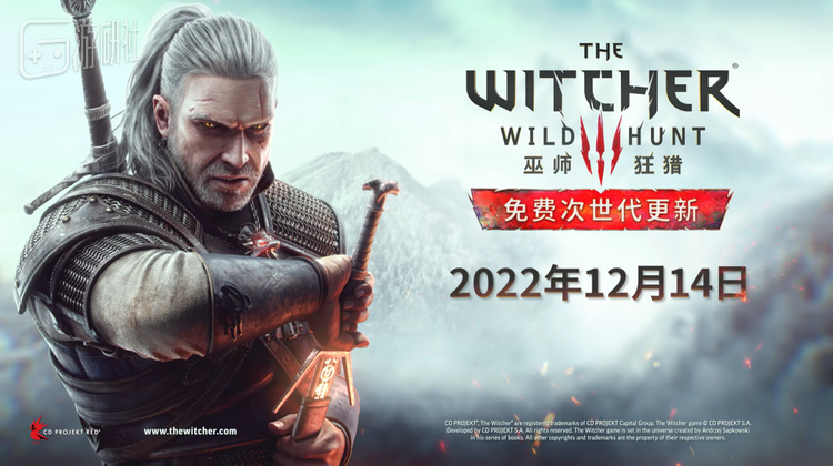 2022年，CDPR也在《巫师3》推出次时代更新时，为其追加了全中文配音