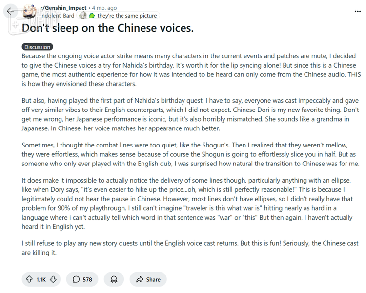 Reddit上有国外《原神》玩家表示自己在听过中文配音后留下很不错的印象。这个帖子本身也得到上千赞同
