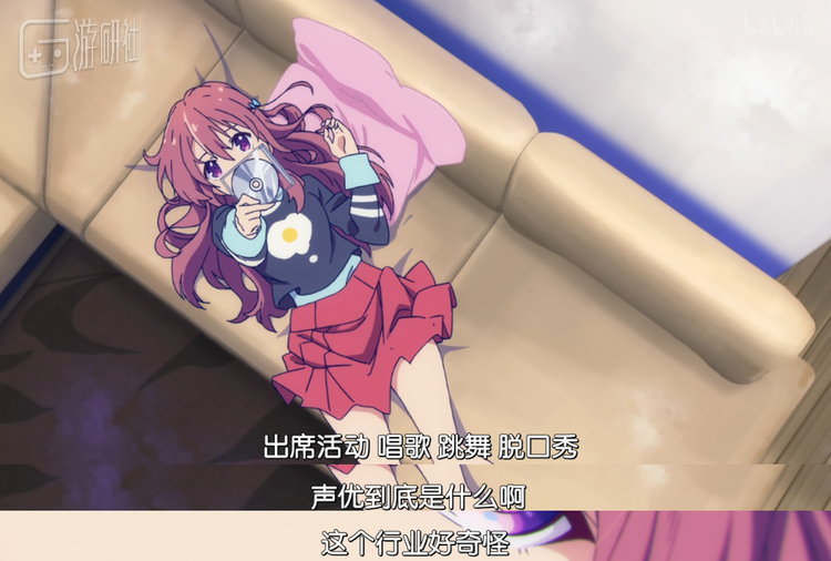 此事在声优题材动画《少女编号》中亦有记载