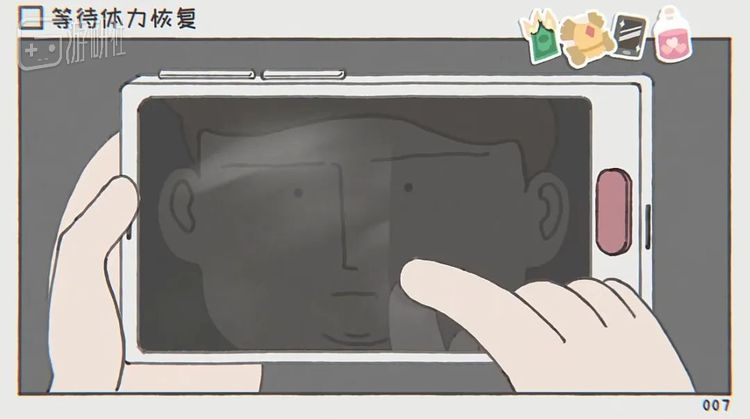每个游戏玩家，多半都想过自己人生中有多少时间用在了“加载页面”上