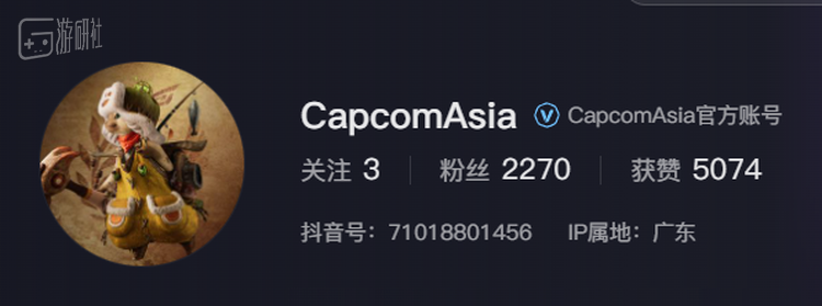 虽然入驻抖音半个月只涨了2000粉