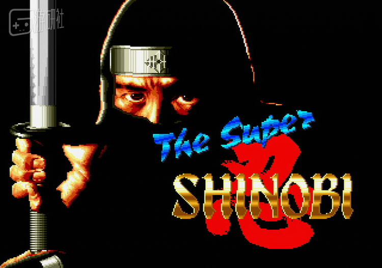 MD版《超级忍》标题画面