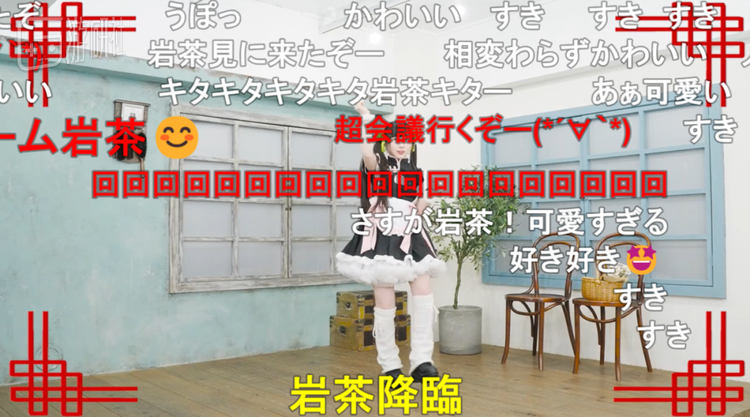 打开弹幕我就无法看清你，不开弹幕我就不知道我干嘛用N站
