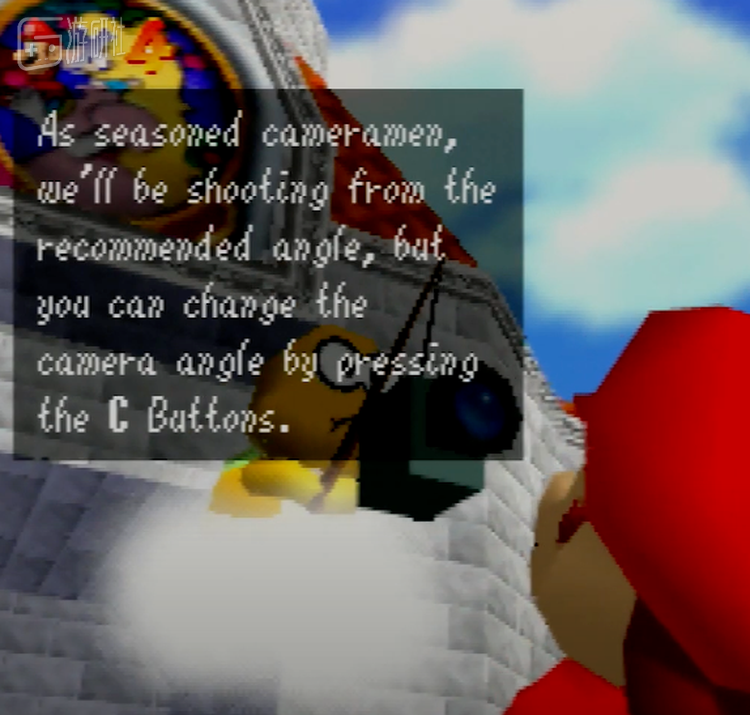 《马力欧64》开头向玩家传授镜头用法的「摄影师」。那句「我们会从推荐角度拍摄」颇有意思。