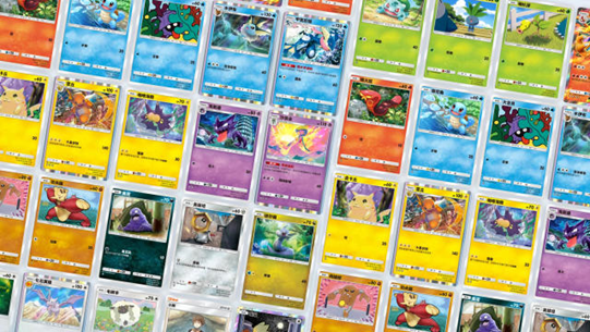 宝可梦卡牌手游终于要改交易系统了，但产品力有点难评