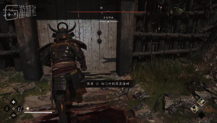 奈绪江保留了传统刺客的潜入能力，而弥助可以直接破门而入