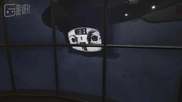Mother is Watching You