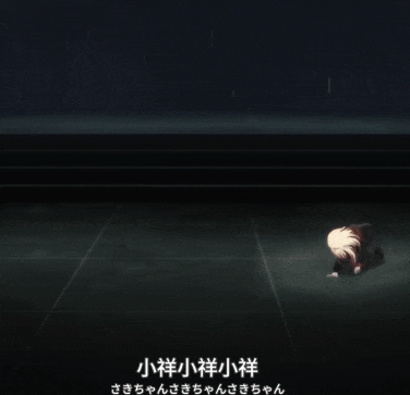 也贡献了本作最出圈的表情包