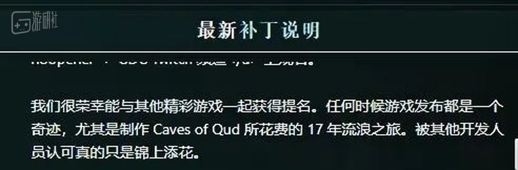 2025《卡德洞窟》的维基百科