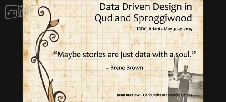 布莱恩在国际肉鸽开发者会议（IRDC US 2015）上发表的演讲