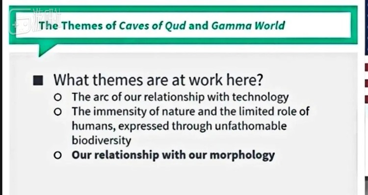 杰森谈《卡德洞窟》的主题