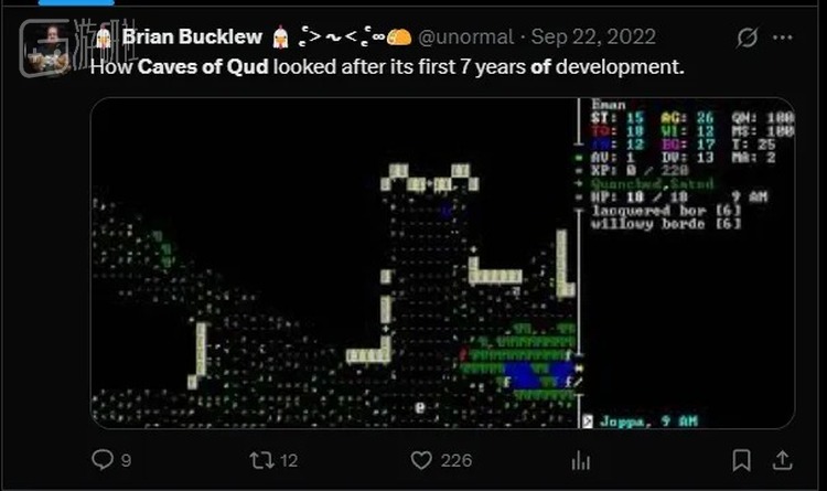 《卡德洞窟》开发第七年的样子