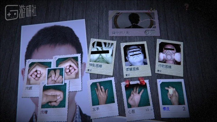 《万手一体》早期战斗界面