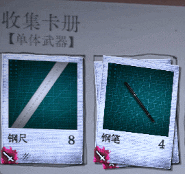 如何处理GIF使其达到循环动图的效果，就是杨泽宇参赛前琢磨过的技巧之一