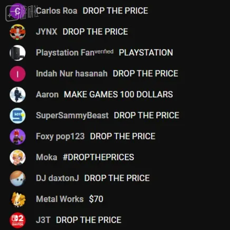 在上周的美任树屋直播中，直播间的弹幕全在刷“降价”