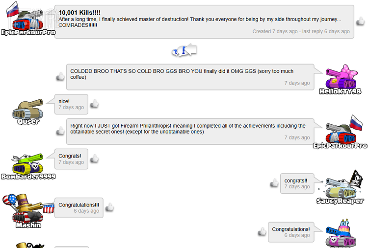 “拿下一万杀了！”“恭喜！”