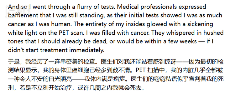 Sam在博客中分享自己当时的心情