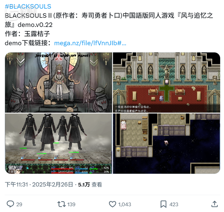 很多国际友人给出了好评