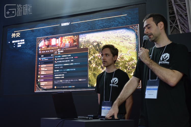 图片来自4Gamer.net