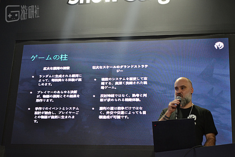 图片来自4Gamer.net