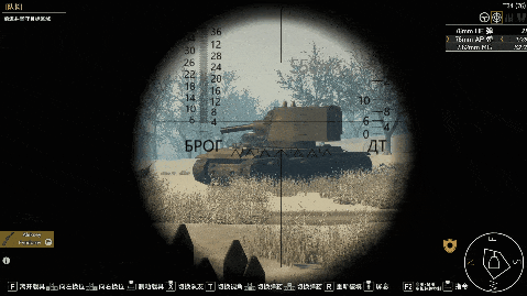 东线战场的坦克战