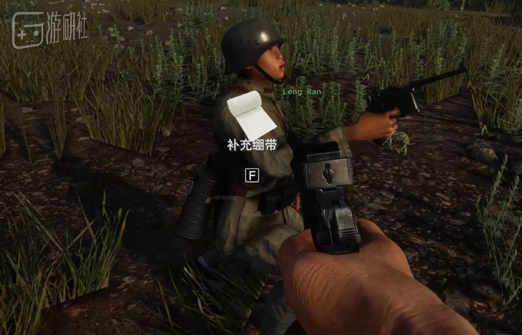 使用“盒子炮”的国军士兵