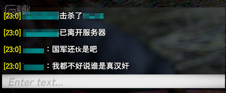 双方都有这样的