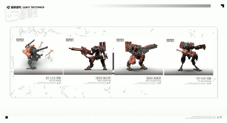 使用3D打印制作的“改装件”有着更快的生产周期和更低的成本投入
