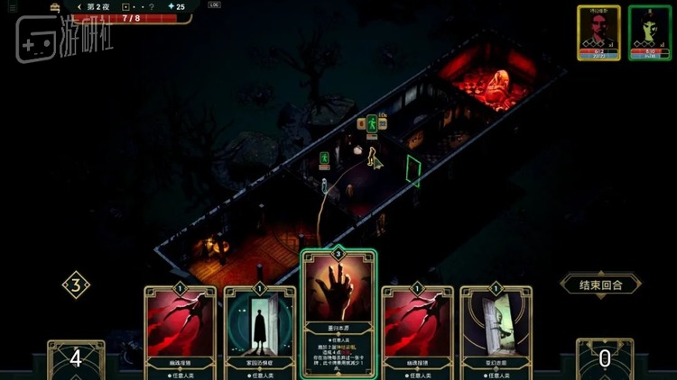 游戏初期的布局十分简单直接，几乎不可能用来处理中期难关