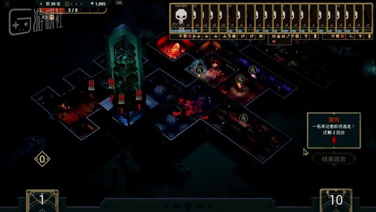 等到游戏后期，几乎看不出一居室的影子了