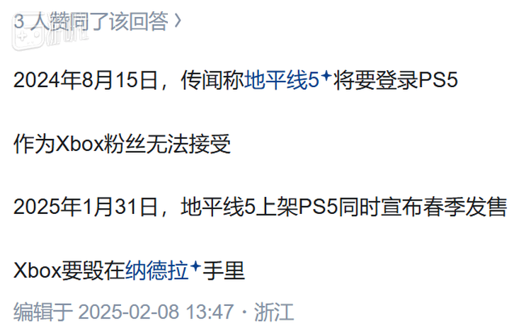 类似的不满国内外玩家都不少