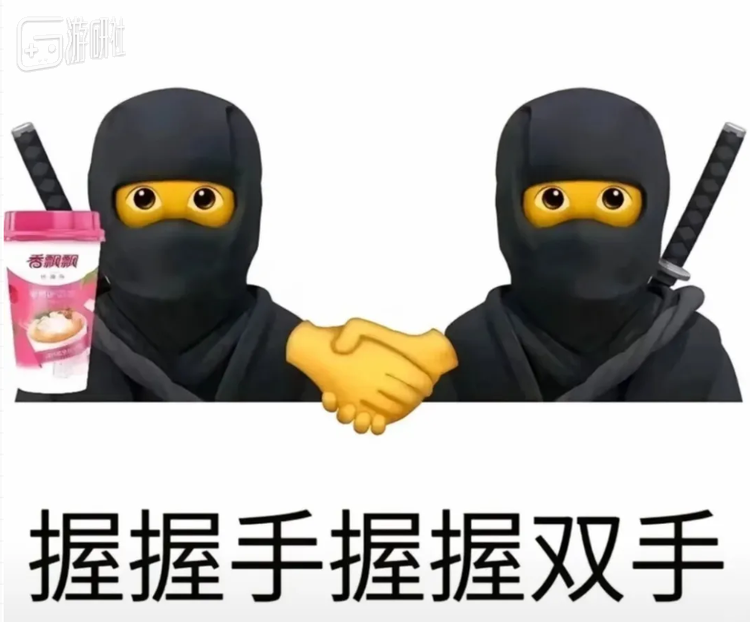 “我说实话，我受够了”的倒放