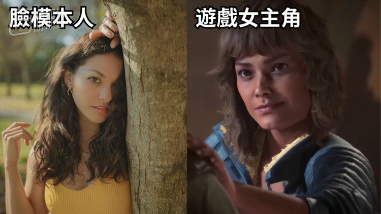 然后结果是……