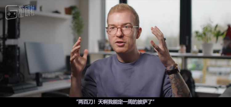 200美元就足以让当时的Pengu欣喜若狂