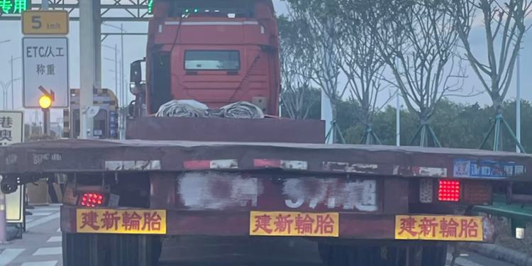 为什么说被强行贴上“轮胎广告”，是福建人逃不开的宿命？