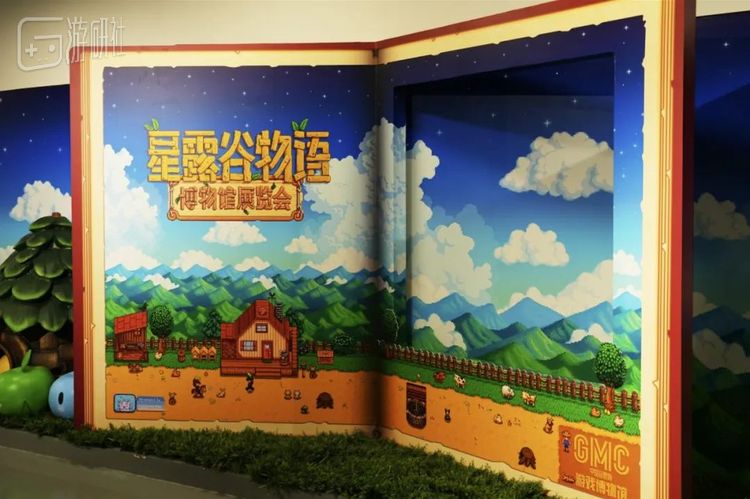 布展即将完成