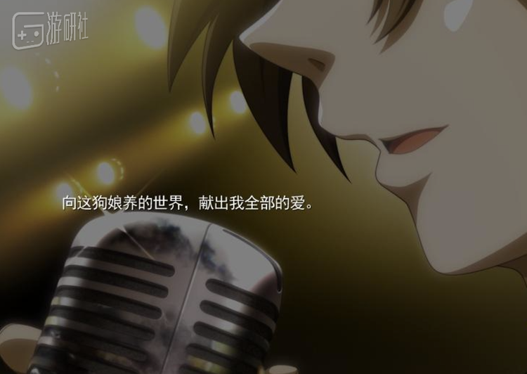 当然，《KIRA☆KIRA》的悲剧也算是给个体面的死法