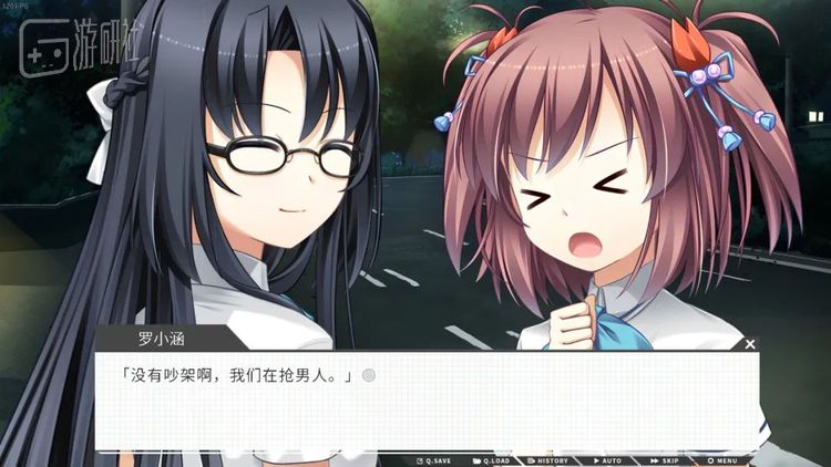 上图为十周年DLC，下图为原作后宫线