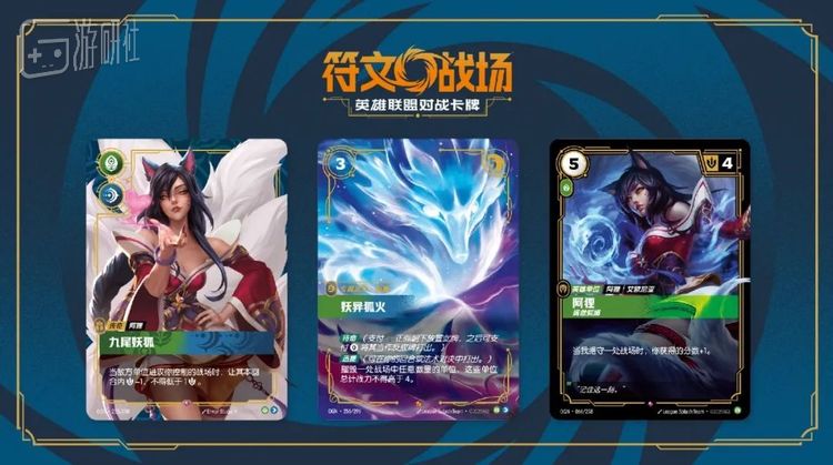 全新的卡面设计