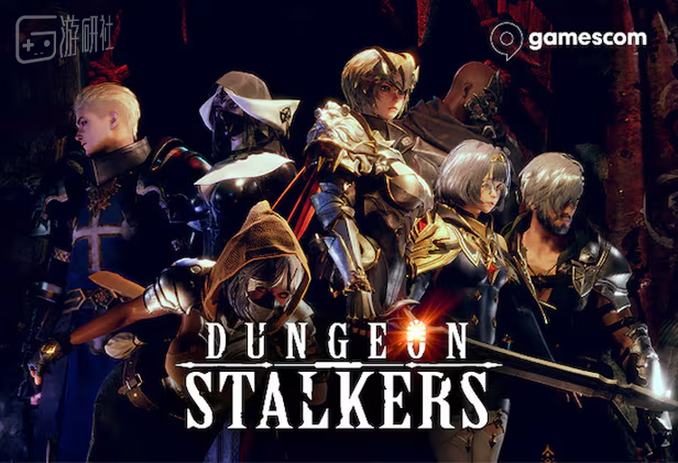 今年5月，HYBE IM 与开发商Nexus（前Action Square）终止了《Dungeon Stalkers》的发行合同，Nexus对此的解释是“应对方要求双方终止”