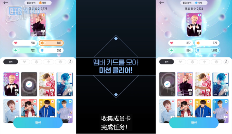 《BTS World》官方游戏预告